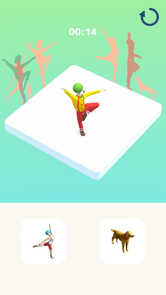 #4. Silhouette Blocks (iOS) 由: Graphics Meme LLC