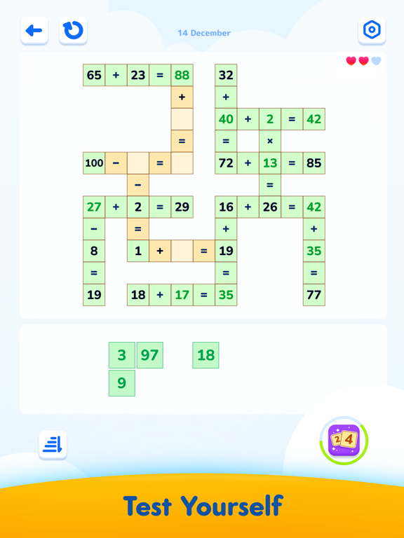 Math Crossword — Number Puzzleのおすすめ画像1