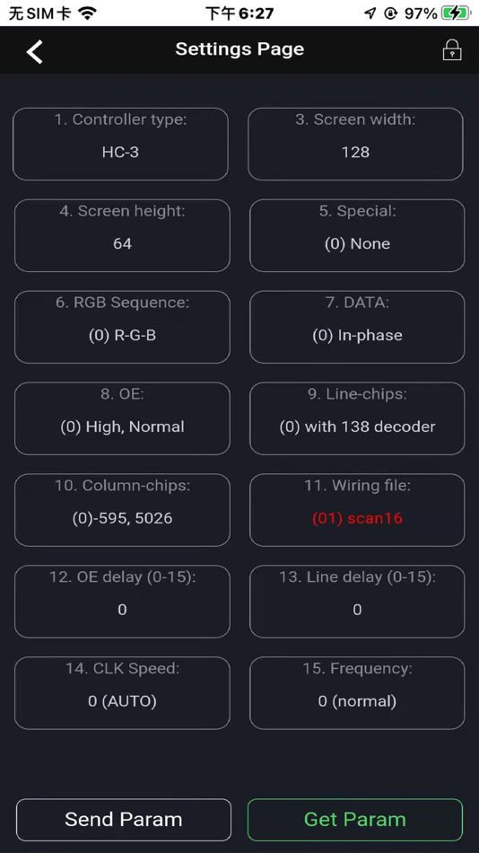 #2. HC-sign (iOS) 由: 宇立 叶