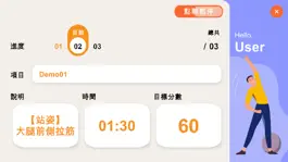 Game screenshot ReBEST apk