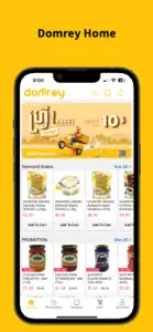 Domrey - Online Shopping screenshot #1 for iPhone