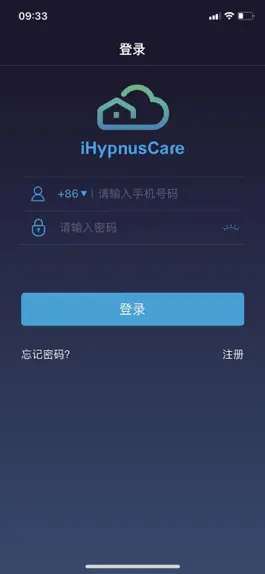 Game screenshot iHypnusCare mod apk