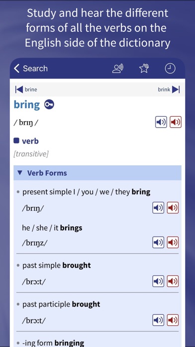 Oxford Learner’s Dictionaries Screenshot