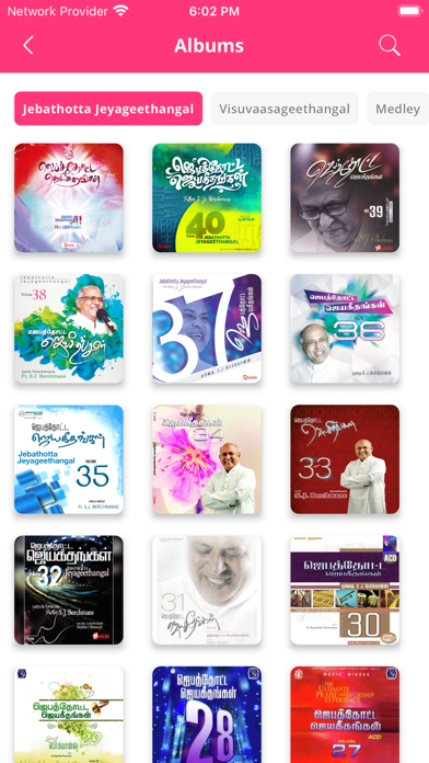 Jebathottam Music Screenshot 2 - AppWisp.com Jebathottam Music Screenshot 2 - AppWisp.com