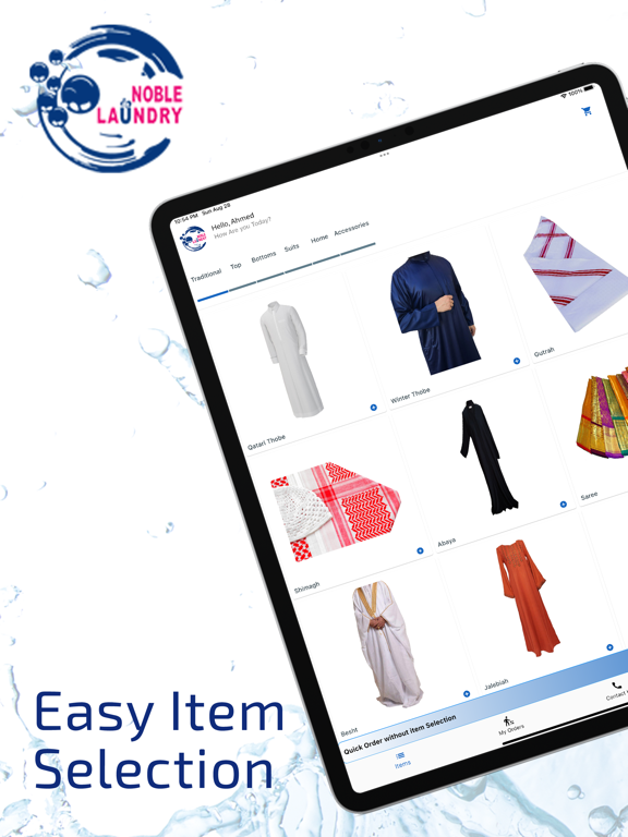 Screenshot #4 pour Noble Laundry