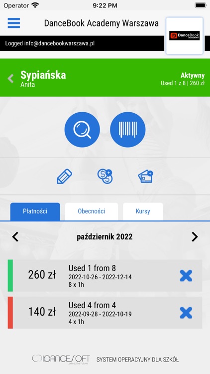 IDS Admin screenshot-5