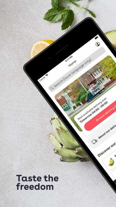 Mathem - Online grocery store Screenshot