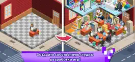 Game screenshot Video Game Tycoon: Idle Empire mod apk