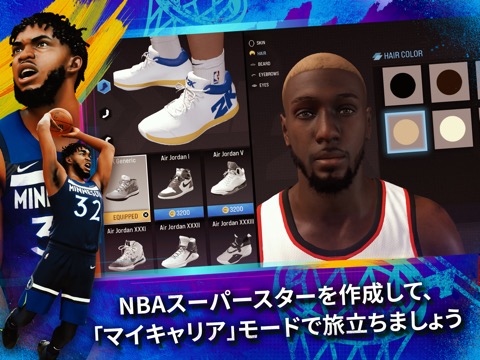 NBA 2K23 Arcade Editionのおすすめ画像4