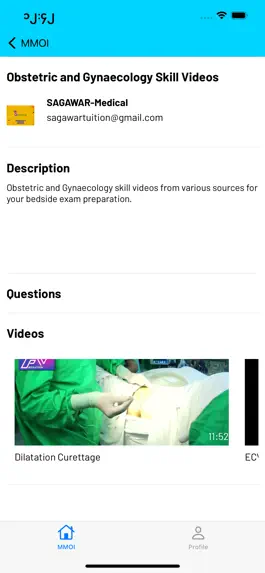 Game screenshot Medical Online Institute hack