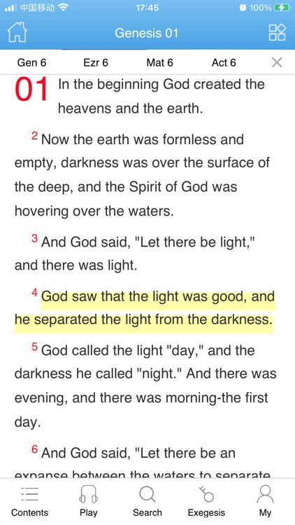 Bible Study Software screenshot-5