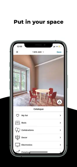 Game screenshot Home Designer - Furniture 3D hack