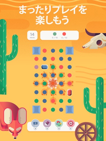 Two Dots: Brain Puzzle Gamesのおすすめ画像4