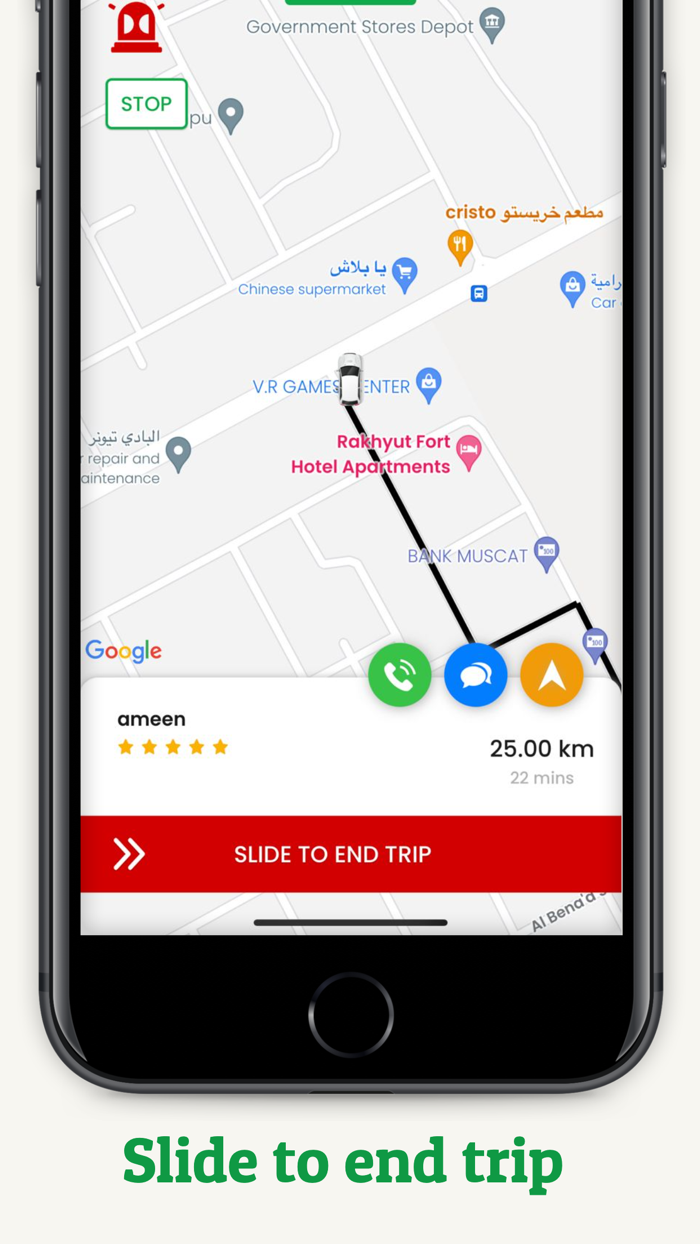 هلا تاكسي  كابتن