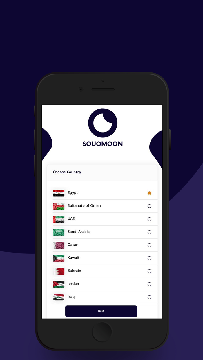 SouqMoon  سوق مون