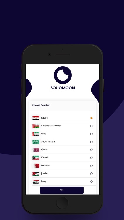 SouqMoon | سوق مون screenshot-3