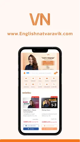 Game screenshot VN English Anywhere mod apk