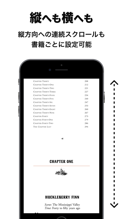 Booklover 電子書籍リーダー PDF/ZIP/RARのスクリーンショット - 6