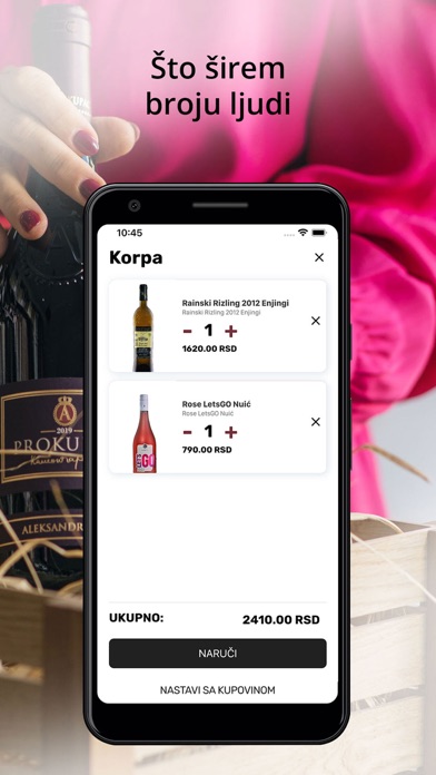 Teroar Screenshot
