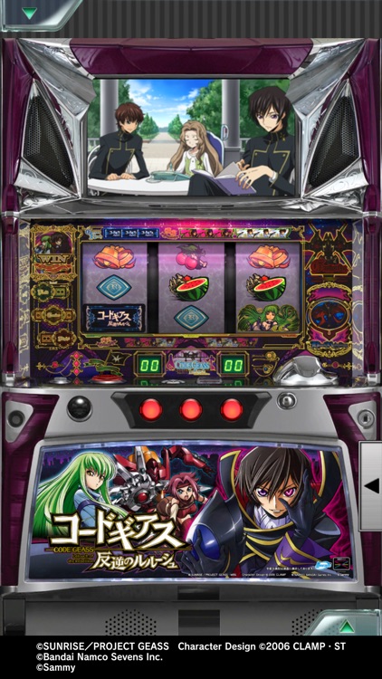 [777Real]パチスロ コードギアス 反逆のルルーシュ