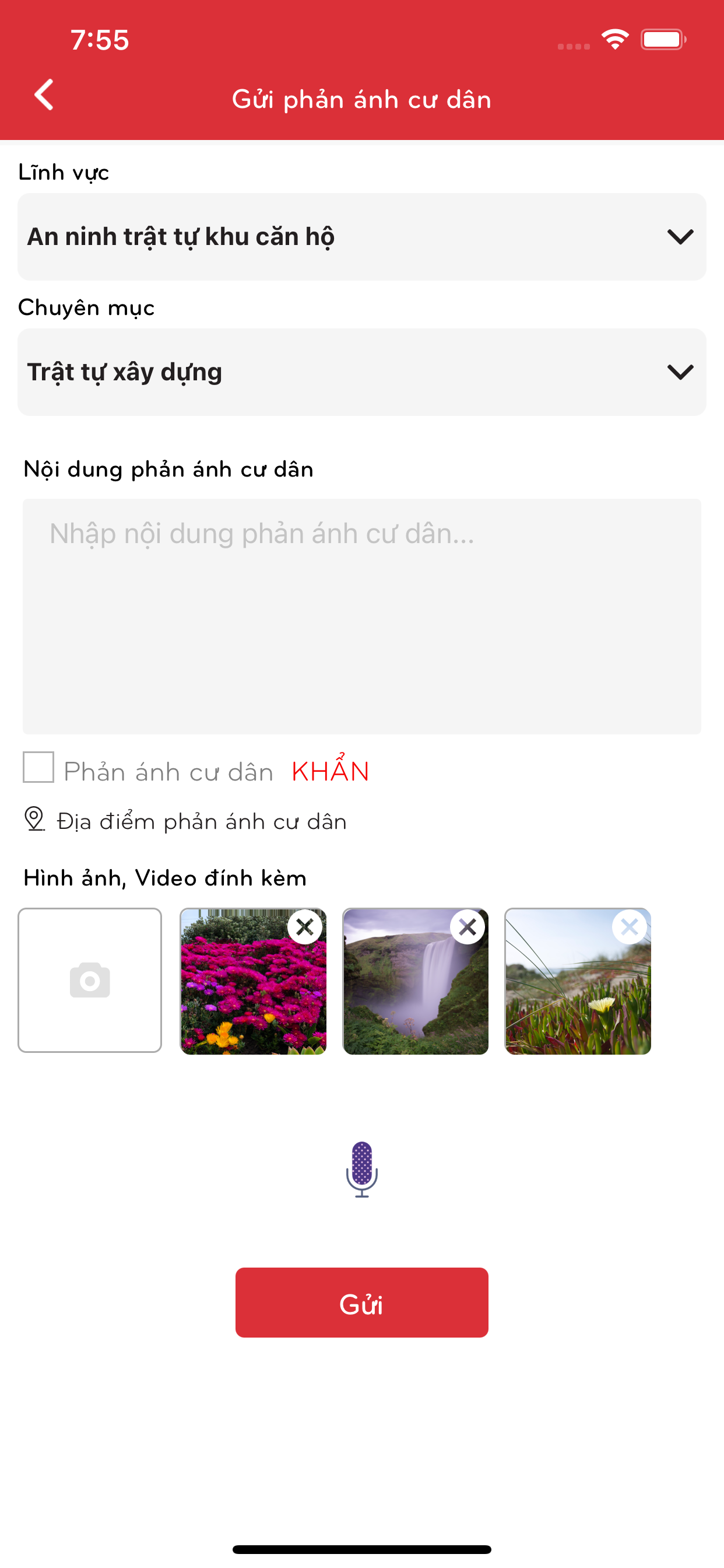 Phú Cường