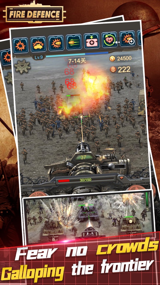 抢滩登陆战3D-火线使命血战诺曼底海滩 - 1.3.1 - (iOS)