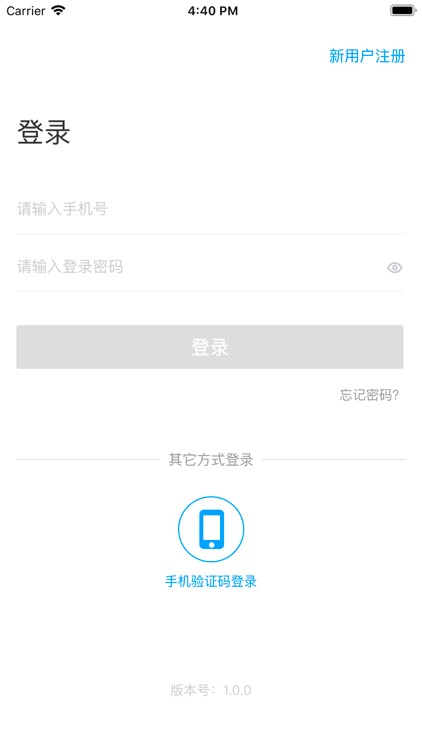 招钱宝贝-钱小店