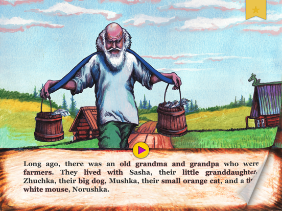 Screenshot #5 pour The Giant Turnip-ASL