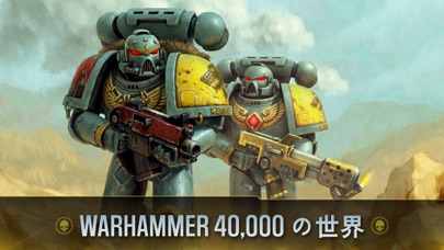 Warhammer 40,000: Space Wolfのおすすめ画像2