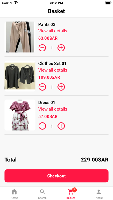 تحطيم الاسعار Screenshot