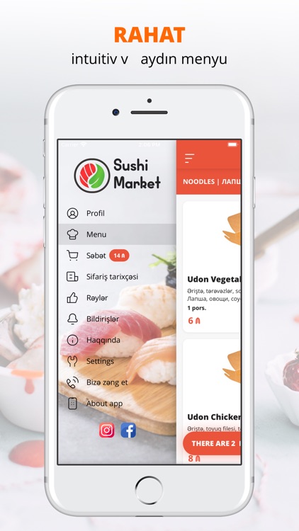 Sushi Market | Баку