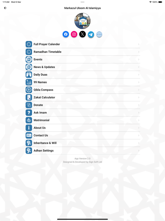 Screenshot #5 pour Markazul Uloom Al Islamiyya