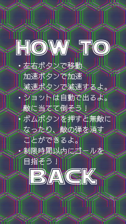 #2. Shooting Go! (iOS) 由: Garhi Japan K.K.