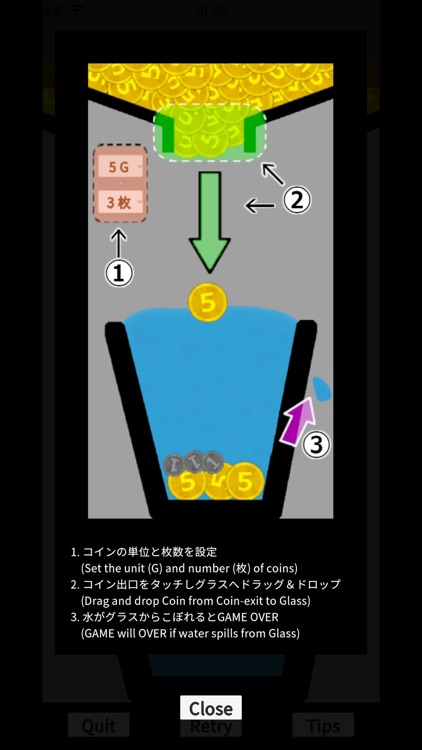 Glass and Coin screenshot-4