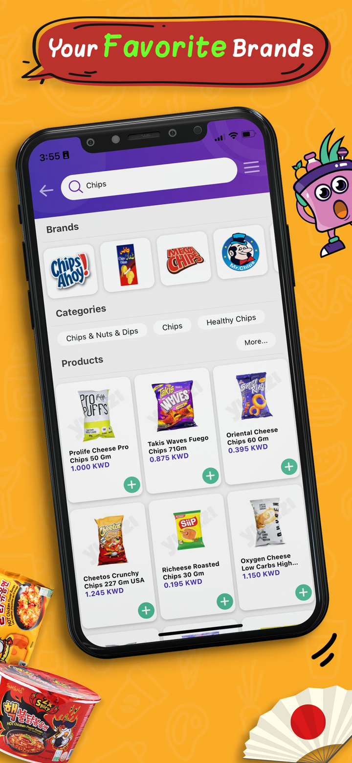 Yumzi Grocery Store screenshot 5