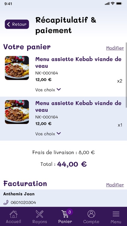 Night Kebab screenshot-5