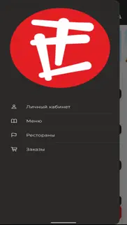 Таки Суши problems & solutions and troubleshooting guide - 1