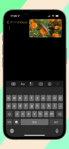 Game screenshot Moldavite hack