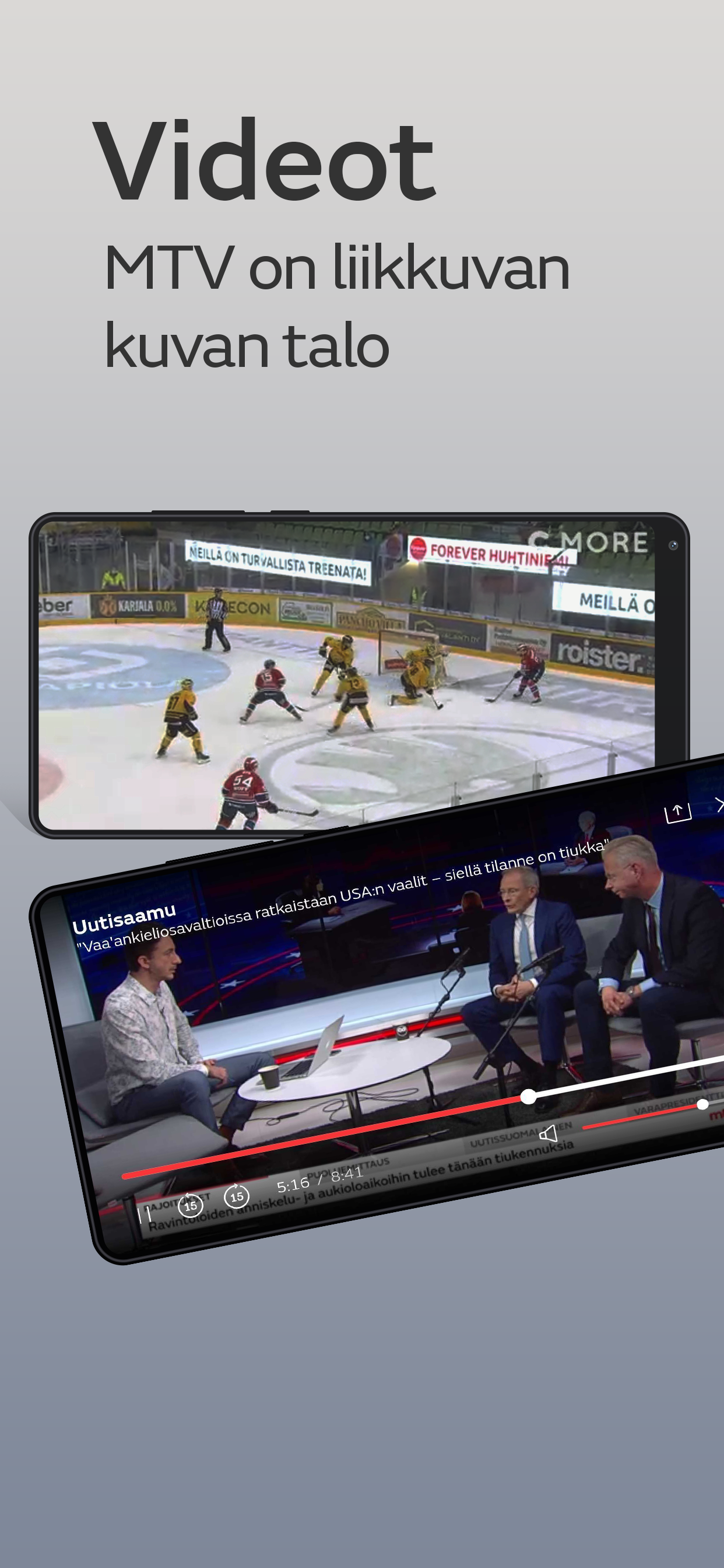 MTV Uutiset