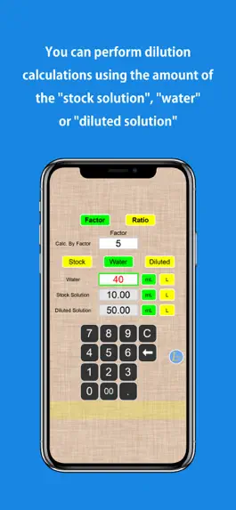 Game screenshot Simple Dilution Calculator hack
