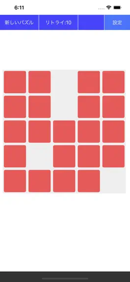 Game screenshot One Stroke mod apk