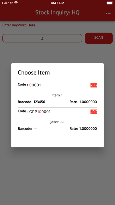 Accountsoft Stock Inquiry Screenshot