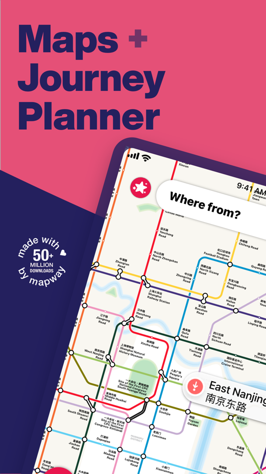 #1. Shanghai Interactive Metro Map (iOS) 由: Mapway Limited
