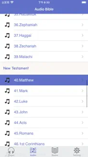 kjv bible (audio & book) iphone screenshot 2