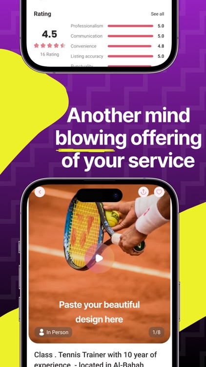 Mentor مينتور screenshot-5