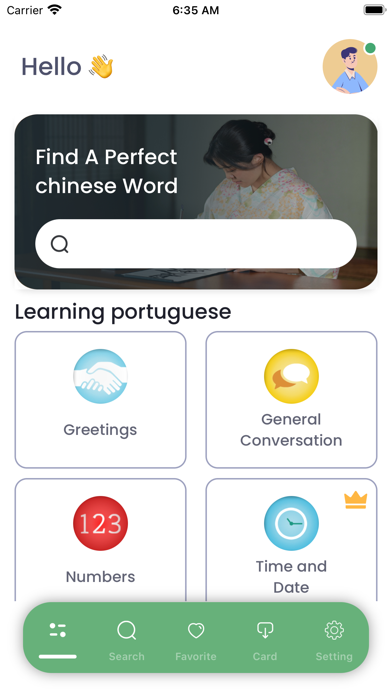 Learn Portuguese - Phrasebookのおすすめ画像2