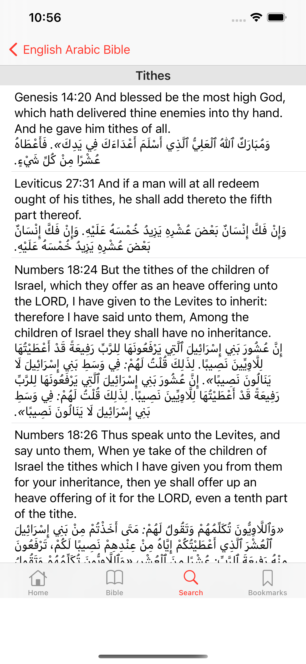 English - Arabic Bible