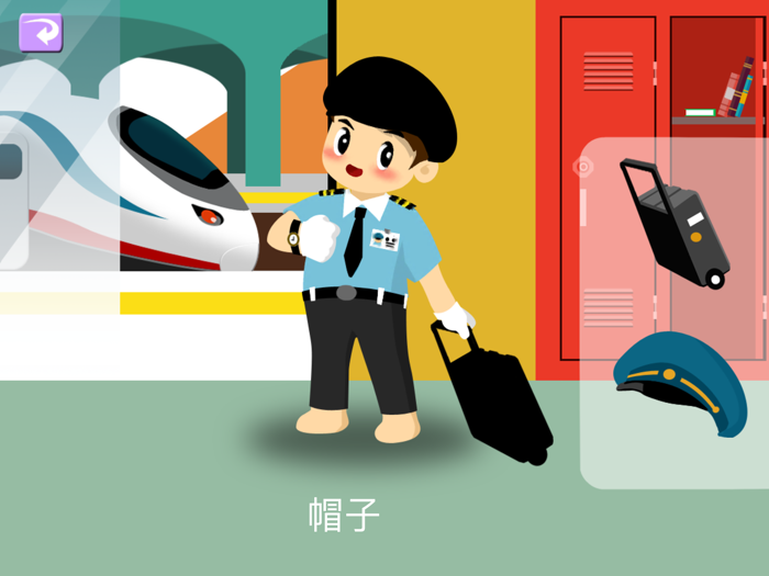 Train Simulator and Driver Games