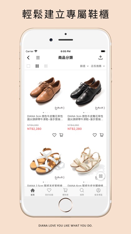 DIANA 專櫃女鞋