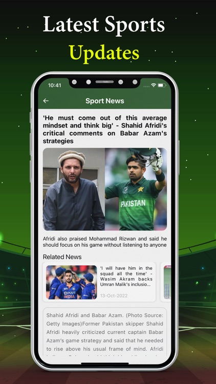 CricGuru - Cricket Live Line